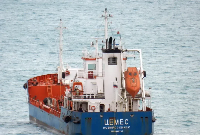 BERACA Tanker IMO 9486752 photo 6