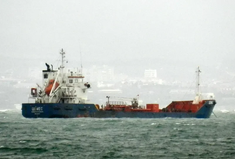 BERACA Tanker IMO 9486752 photo 7