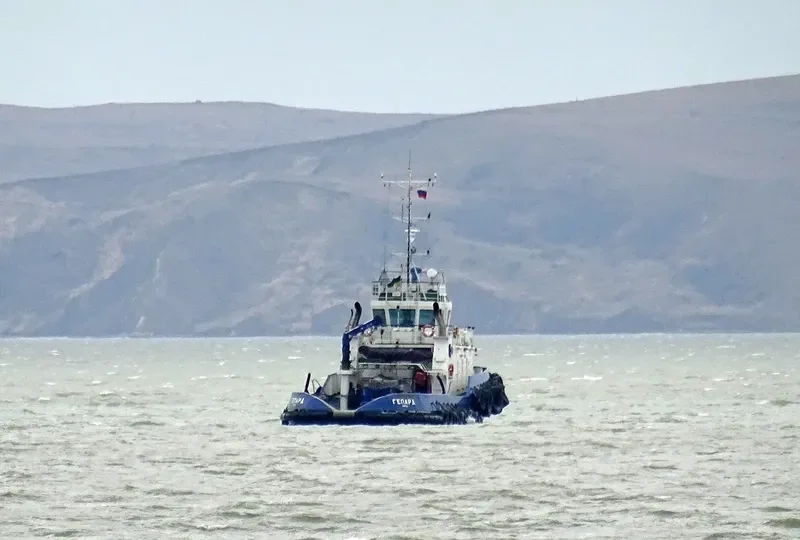 GEPARD General Cargo IMO 9486790