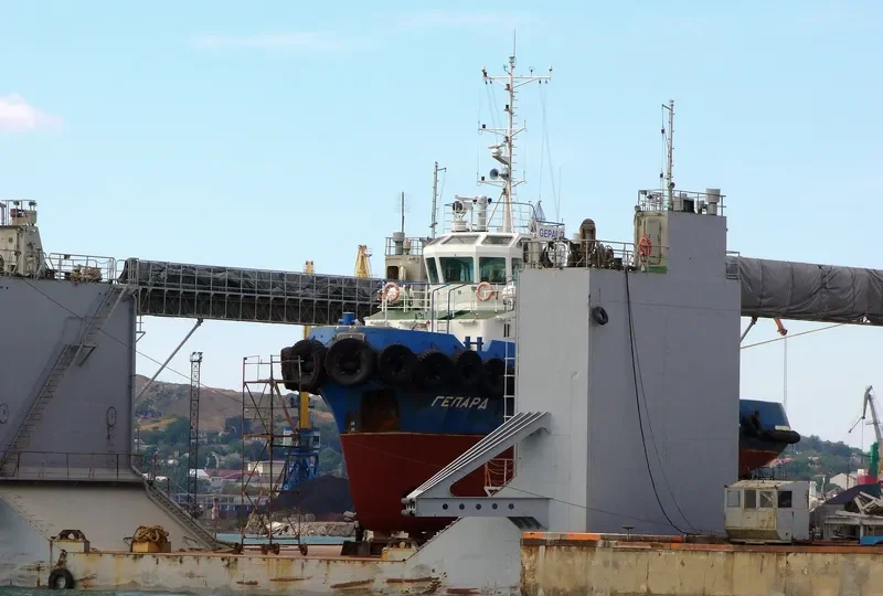 GEPARD General Cargo IMO 9486790 photo 3