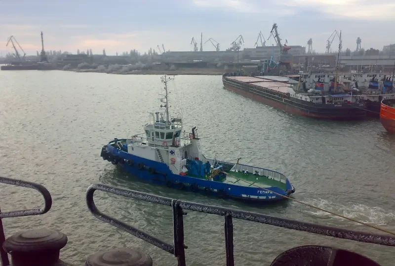 GEPARD General Cargo IMO 9486790 photo 6