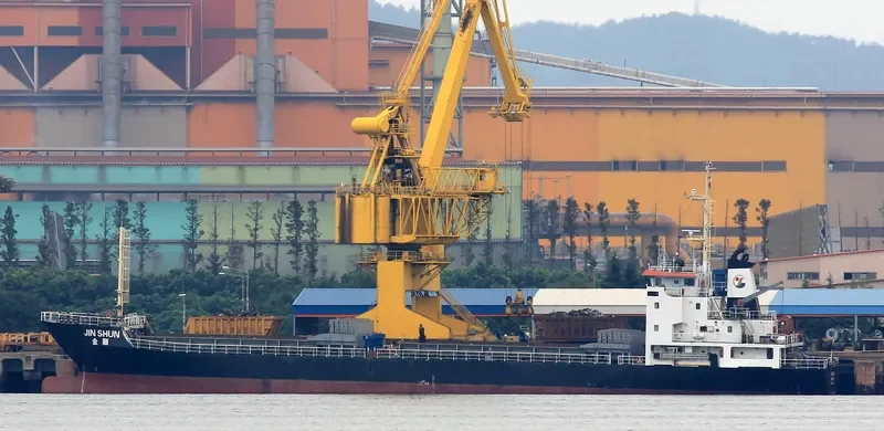 JIN SHUN General Cargo IMO 9486960 photo 2