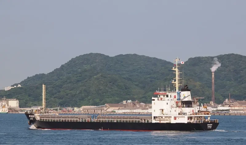 JIN SHUN General Cargo IMO 9486960 photo 3