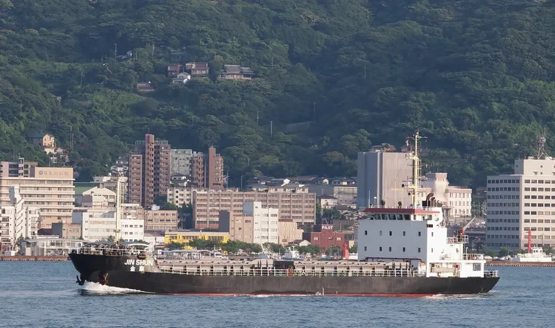 JIN SHUN General Cargo IMO 9486960 photo 4
