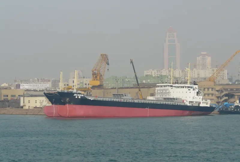 JIN SHUN General Cargo IMO 9486960 photo 5