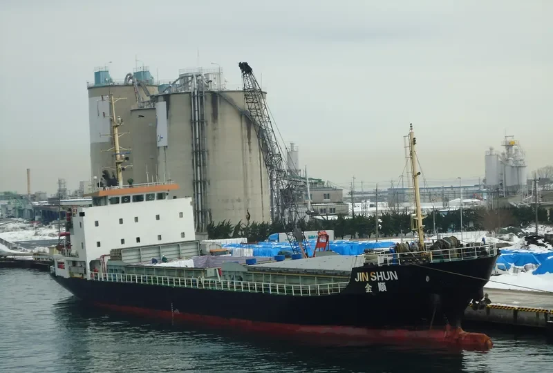 JIN SHUN General Cargo IMO 9486960 photo 6