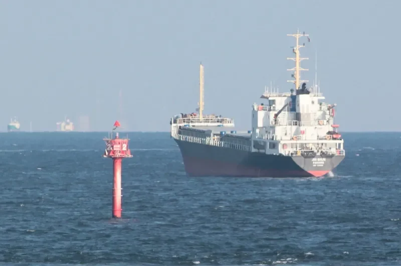 JIN SHUN General Cargo IMO 9486960 photo 7