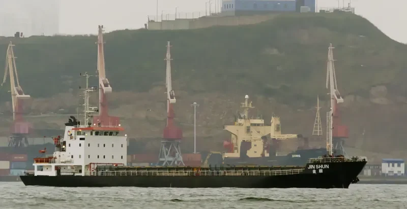JIN SHUN General Cargo IMO 9486960 photo 9