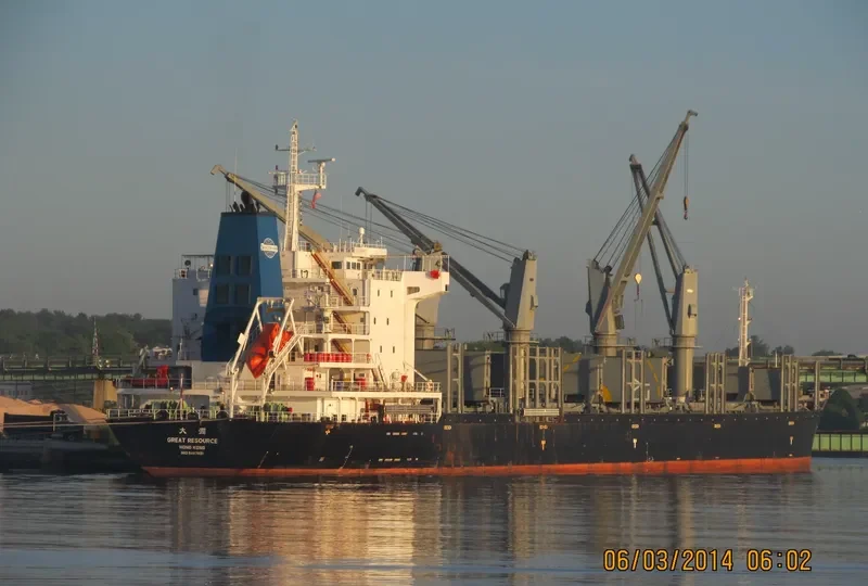 RESOURCE General Cargo IMO 9487031 photo 8