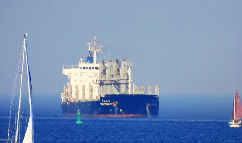 HABCO POLARIS General Cargo IMO 9487055 photo 10