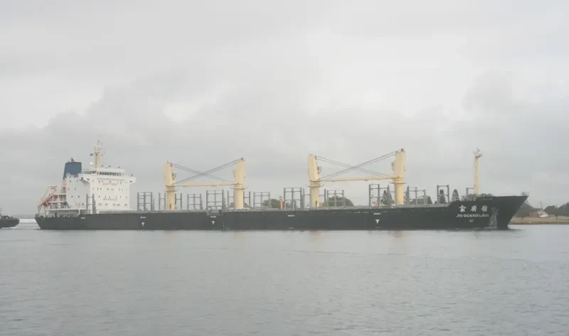 JIN GUANG LING Bulk Carrier IMO 9487079 photo 6