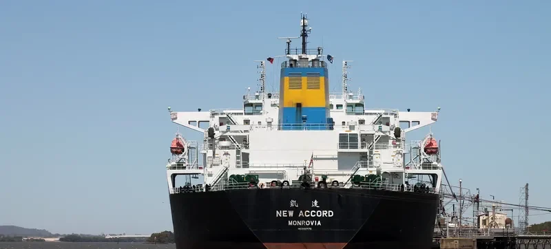 NEW ACCORD Tanker IMO 9487172 photo 5