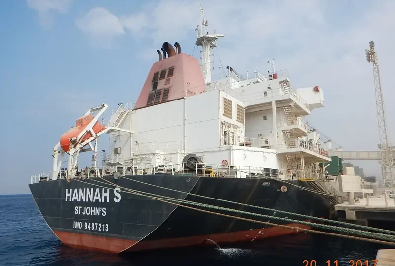 HANNAH S Bulk Carrier IMO 9487213