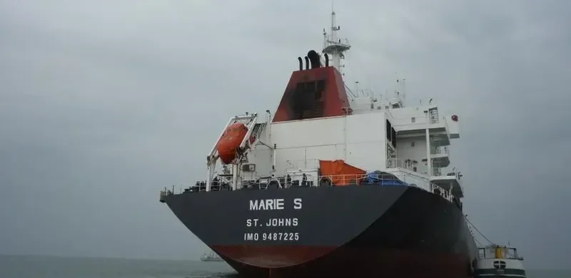 KIRWAN Bulk Carrier IMO 9487225