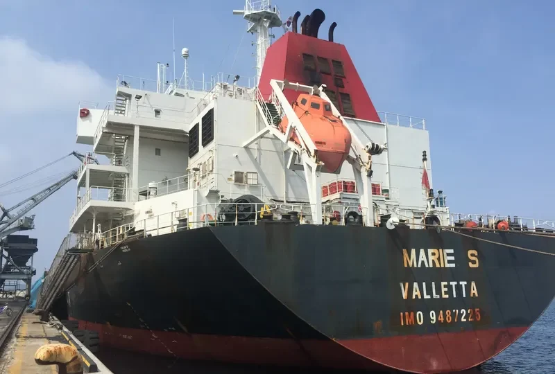 KIRWAN Bulk Carrier IMO 9487225 photo 2
