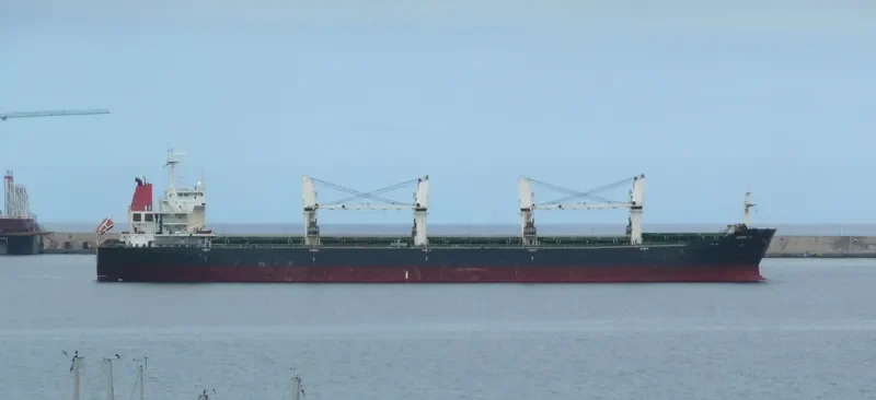 KIRWAN Bulk Carrier IMO 9487225 photo 3