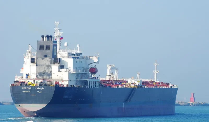 BANI YAS Tanker IMO 9487249 photo 2