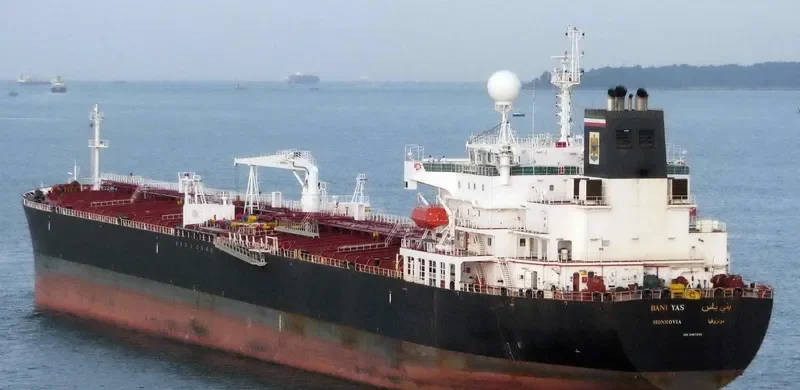 BANI YAS Tanker IMO 9487249 photo 3