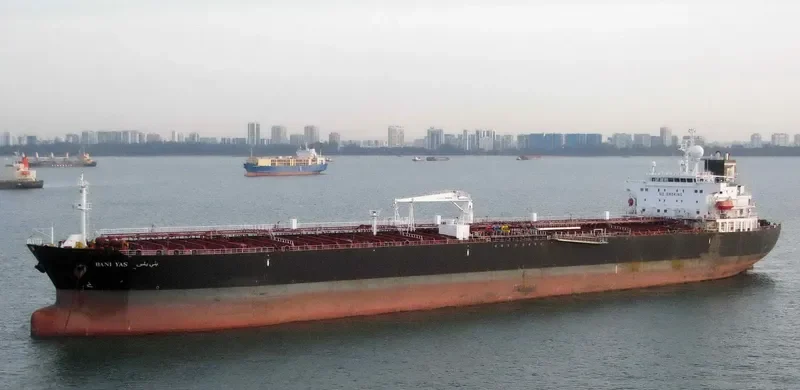 BANI YAS Tanker IMO 9487249 photo 6