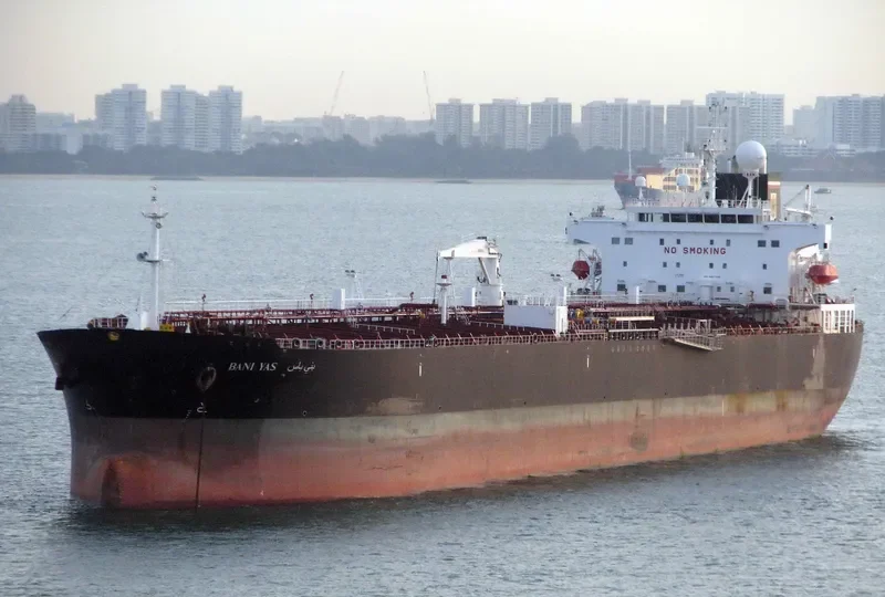 BANI YAS Tanker IMO 9487249 photo 7