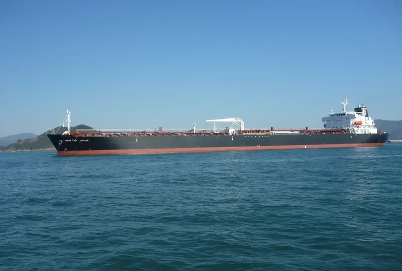 BANI YAS Tanker IMO 9487249 photo 8
