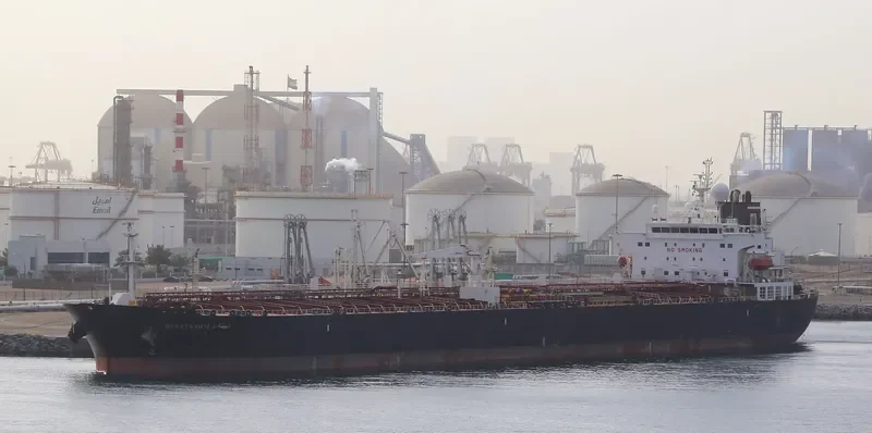 DIYYINAH I Tanker IMO 9487251