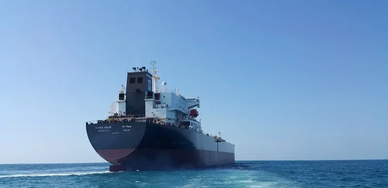 YAMILAH III Tanker IMO 9487263