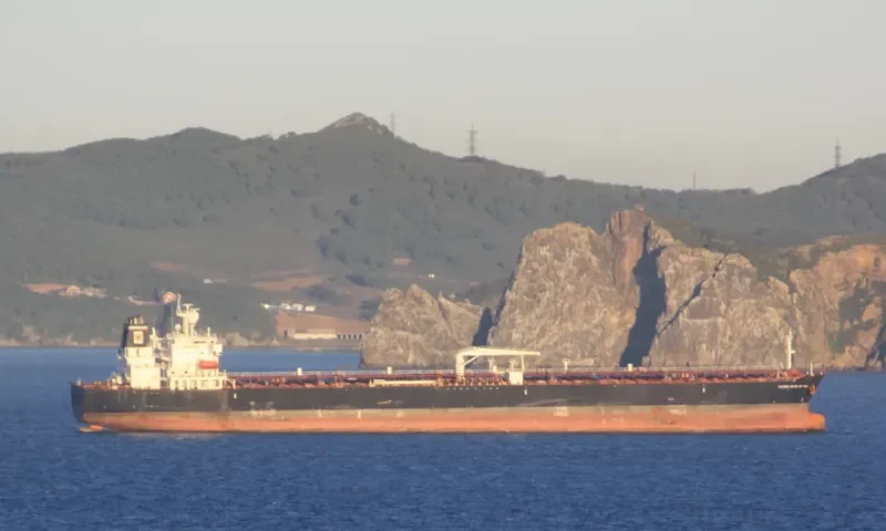 YAMILAH III Tanker IMO 9487263 photo 2