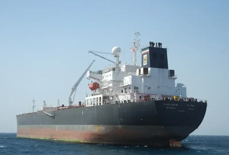 YAMILAH III Tanker IMO 9487263 photo 3