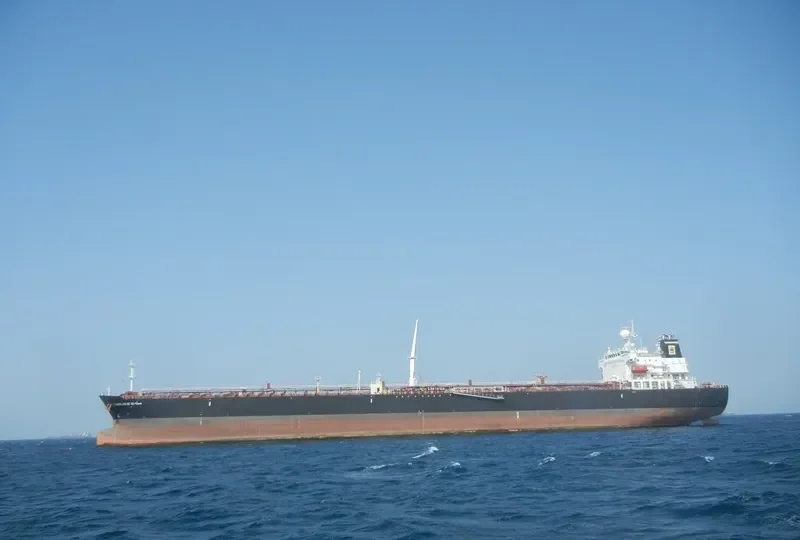 YAMILAH III Tanker IMO 9487263 photo 5