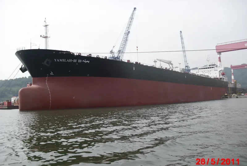 YAMILAH III Tanker IMO 9487263 photo 7
