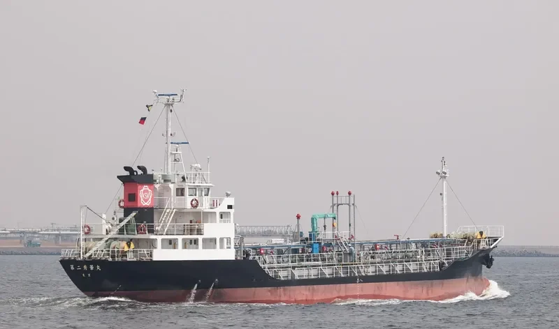 SHUKA MARU NO.2 Tanker IMO 9487392