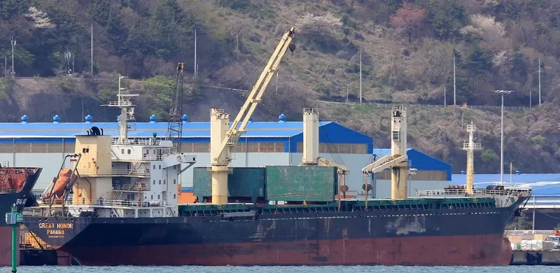 GREAT HONOR Bulk Carrier IMO 9487500 photo 8