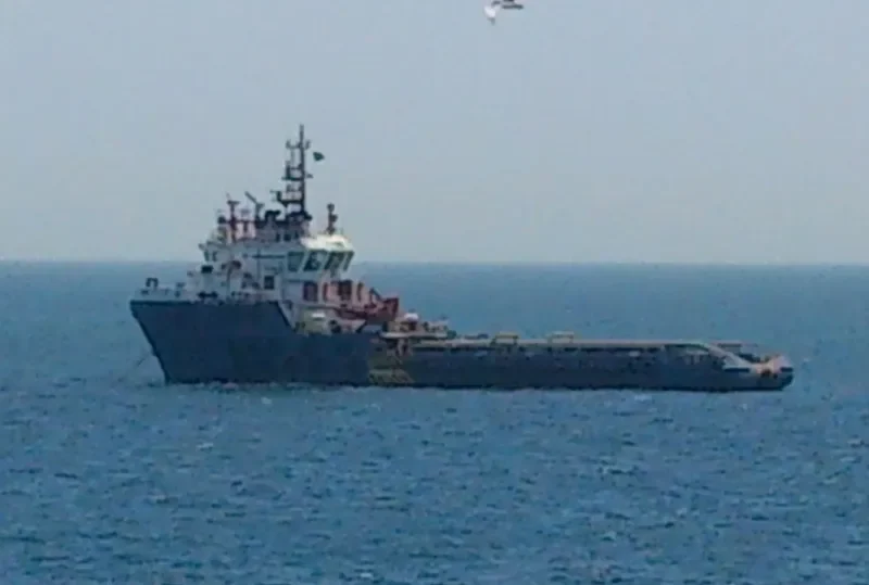 ZAMIL 51 Offshore Vessel IMO 9487512 photo 2