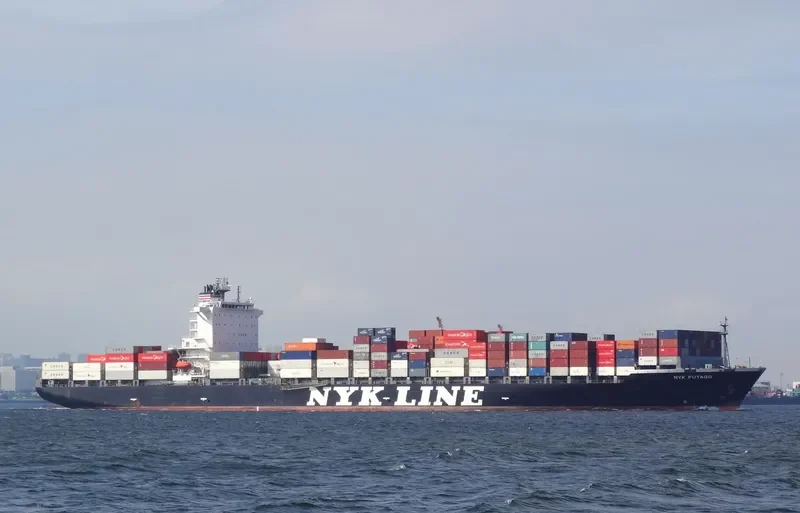 NYK FUTAGO Container Ship IMO 9487524 photo 2