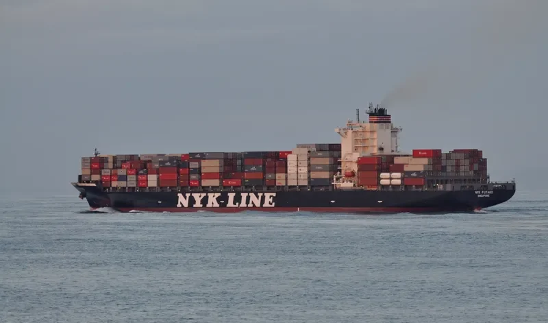 NYK FUTAGO Container Ship IMO 9487524 photo 5