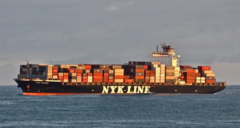 NYK FUTAGO Container Ship IMO 9487524 photo 6