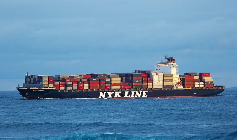 NYK FUTAGO Container Ship IMO 9487524 photo 7