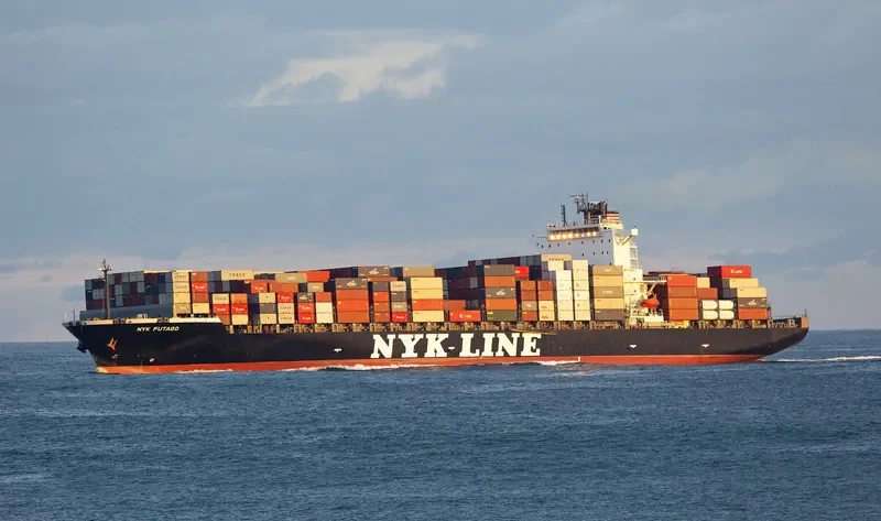 NYK FUTAGO Container Ship IMO 9487524 photo 8