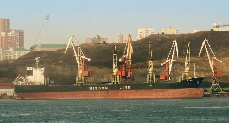 TAO STAR Bulk Carrier IMO 9487562 photo 2