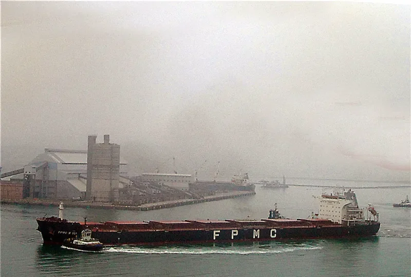 FPMC B 108 Bulk Carrier IMO 9487706 photo 4