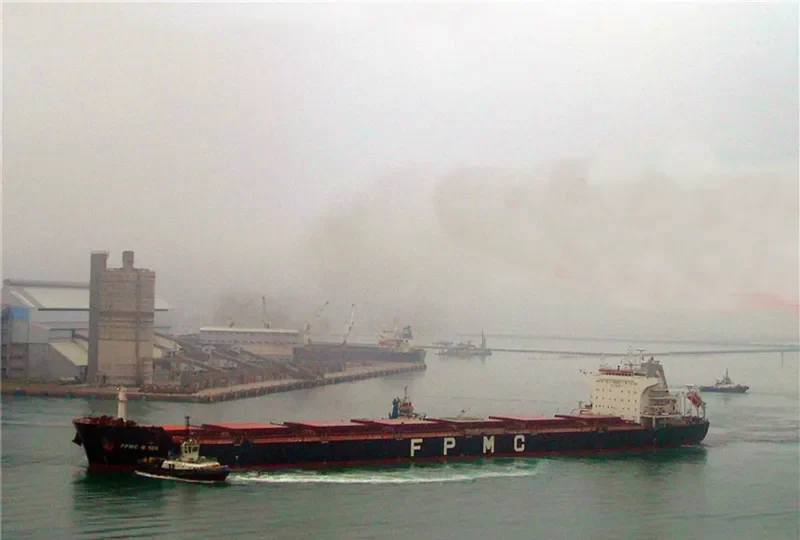 FPMC B 108 Bulk Carrier IMO 9487706 photo 6