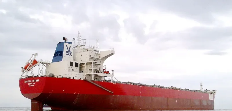 BRICKFIELDER Bulk Carrier IMO 9487885 photo 4