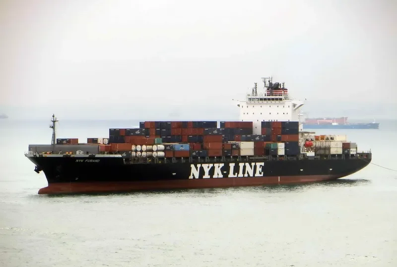 NYK FURANO Container Ship IMO 9487952 photo 3