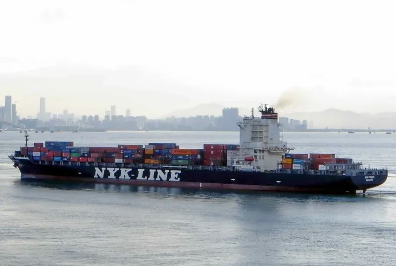 NYK FUSHIMI Container Ship IMO 9487964 photo 4