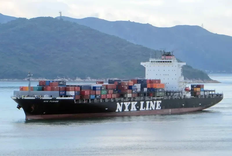 NYK FUSHIMI Container Ship IMO 9487964 photo 6