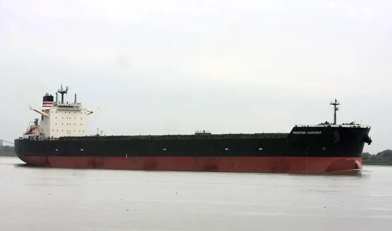 FRONTIER HARVEST Bulk Carrier IMO 9487976 photo 5