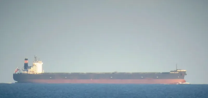 FRONTIER HARVEST Bulk Carrier IMO 9487976 photo 9