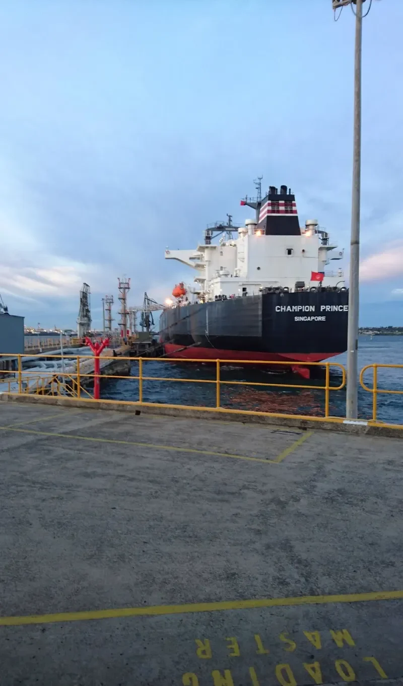 CHAMPION PRINCE Tanker IMO 9488011