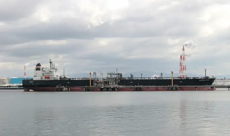 CHAMPION PRINCE Tanker IMO 9488011 photo 2